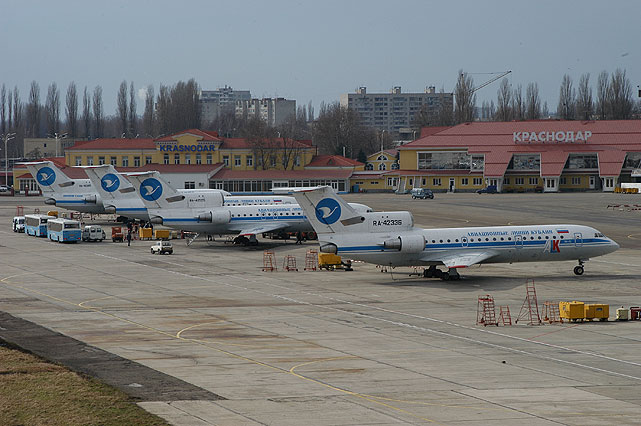 Krasnodar Airport